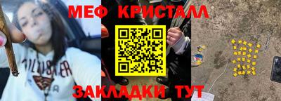 соль курить ск Рязань