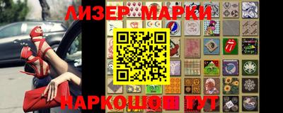 мефедрон VHQ Рыбинск