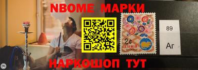 соль курить ск Рязань