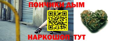 мефедрон VHQ Рыбинск