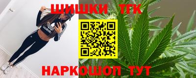 кокаин перу Рузаевка