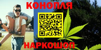 мефедрон VHQ Рыбинск