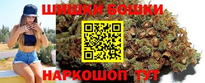 мефедрон VHQ Рыбинск