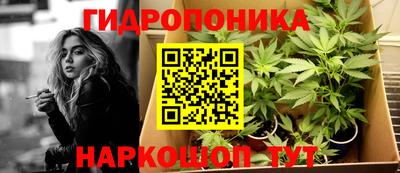 мефедрон VHQ Рыбинск