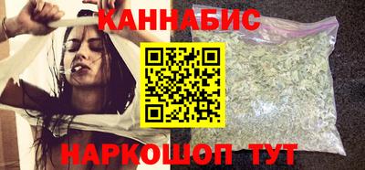 кокаин перу Рузаевка
