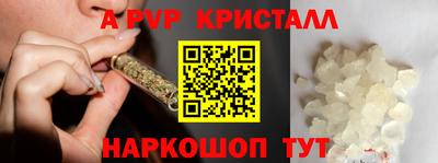 кокаин перу Рузаевка