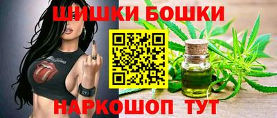 мефедрон VHQ Рыбинск