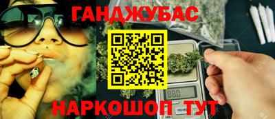 соль курить ск Рязань