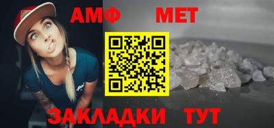 соль курить ск Рязань