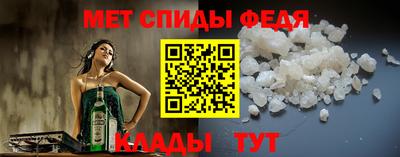кокаин перу Рузаевка