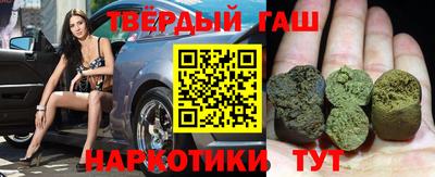 мефедрон VHQ Рыбинск