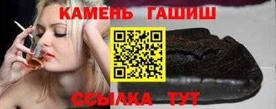 мефедрон VHQ Рыбинск