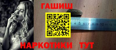 соль курить ск Рязань