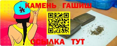 соль курить ск Рязань