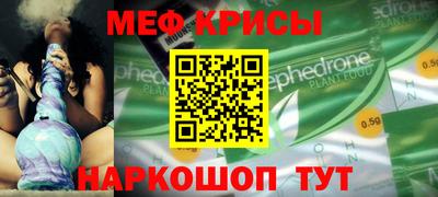 кокаин перу Рузаевка
